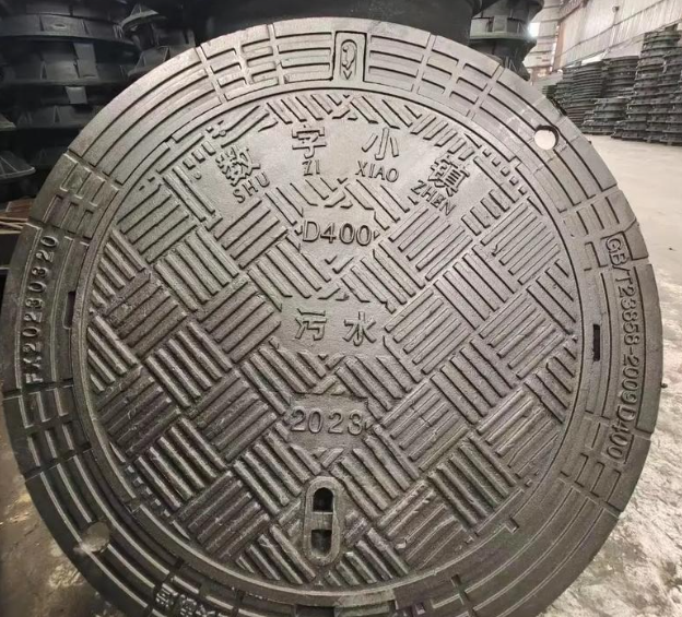 岳麓球墨铸铁防沉降井盖展示